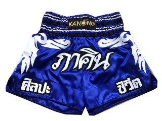 Short Boxe Thai Bleu Personnalisé : KNSCUST-1050